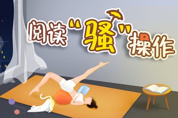 乐鱼棋牌官网